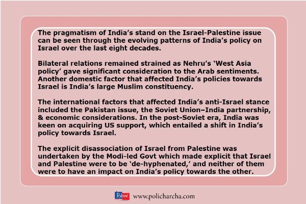 India’s balanced approach in Israel-Palestine conflict