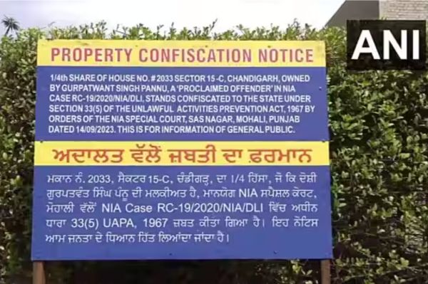 NIA seizes Khalistan leader Gurpatwant Pannu's properties in Amritsar & Chandigarh